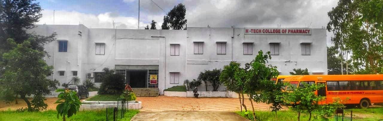 HiTech College of Pharmacy Chandrapur Academic Building photo 1